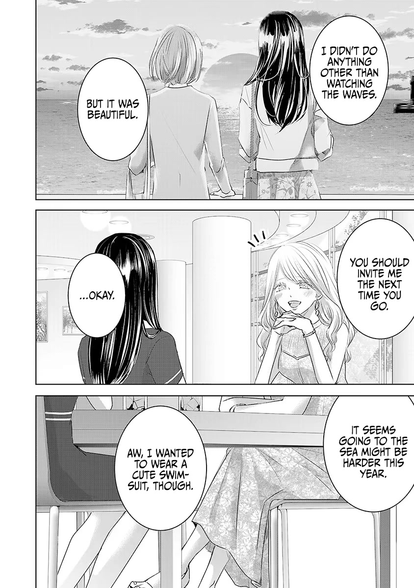 Asu, Watashi wa Dareka no Kanojo Chapter 34 page 3 - Chapter 34