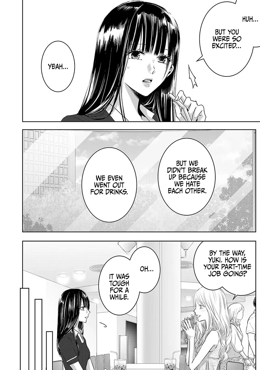 Asu, Watashi wa Dareka no Kanojo Chapter 34 page 5 - Chapter 34