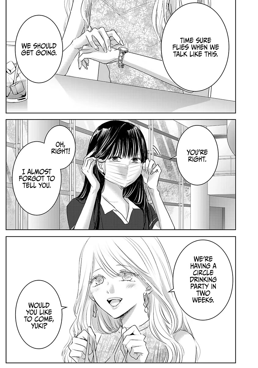 Asu, Watashi wa Dareka no Kanojo Chapter 34 page 6 - Chapter 34