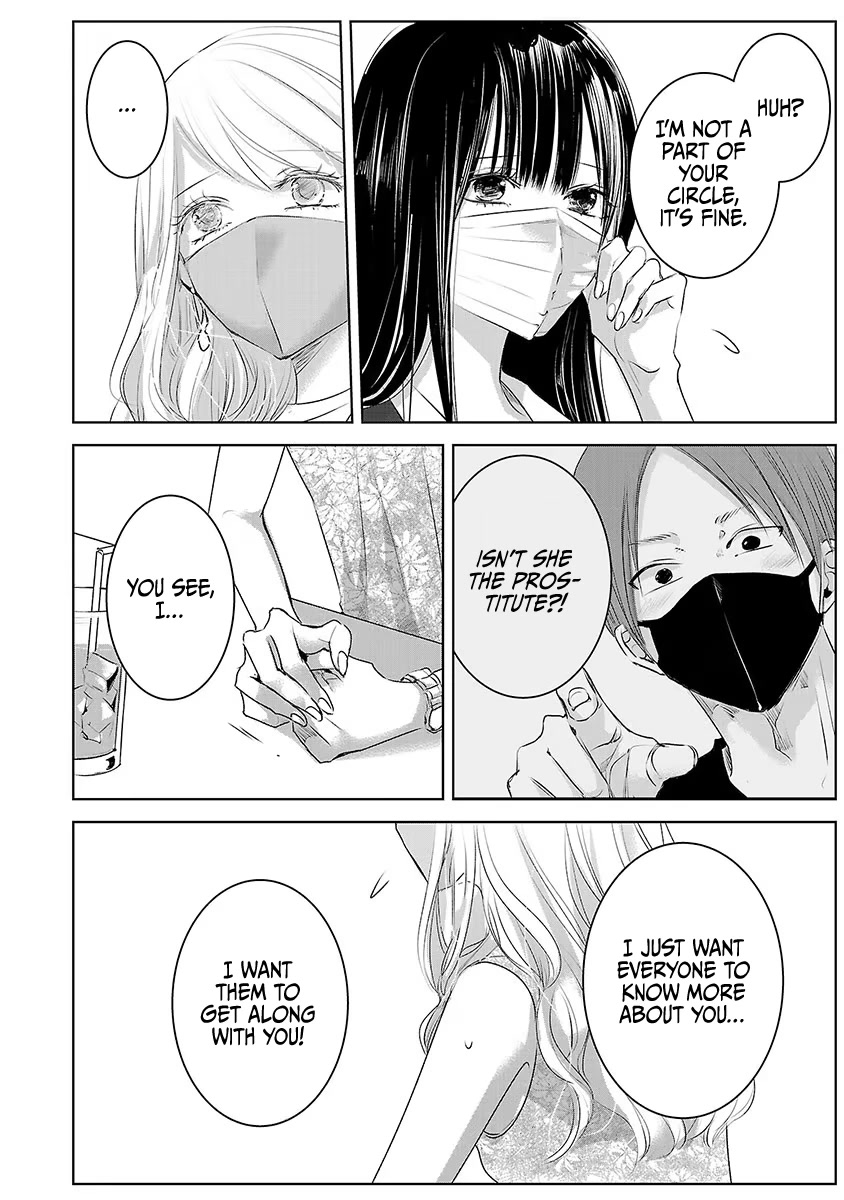 Asu, Watashi wa Dareka no Kanojo Chapter 34 page 7 - Chapter 34