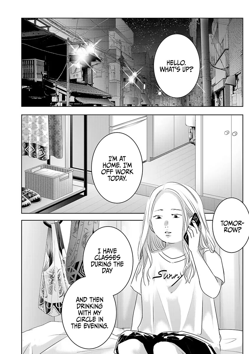 Asu, Watashi wa Dareka no Kanojo Chapter 34 page 9 - Chapter 34