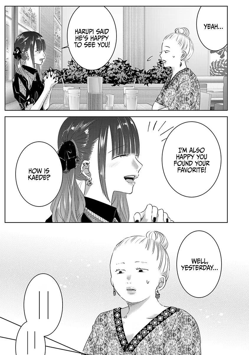 Asu, Watashi wa Dareka no Kanojo Chapter 36 page 18 - Chapter 36
