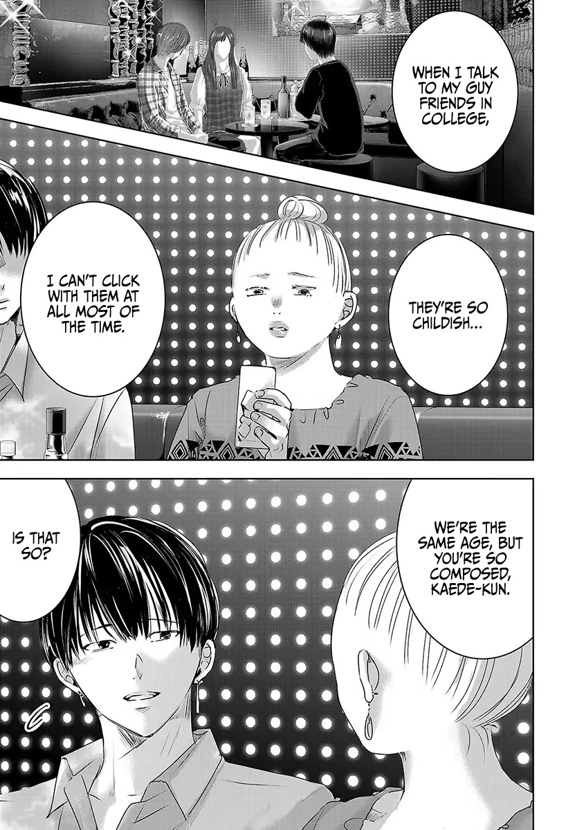 Asu, Watashi wa Dareka no Kanojo Chapter 36 page 2 - Chapter 36