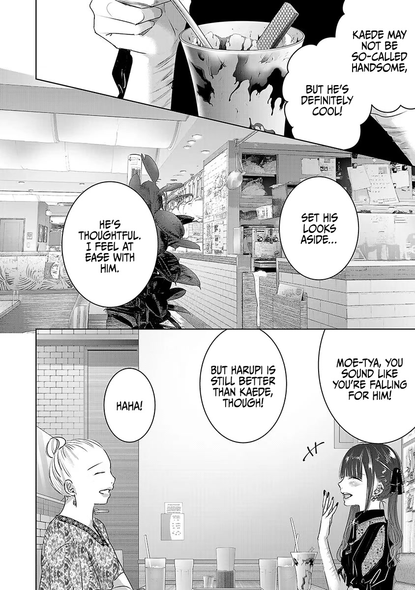 Asu, Watashi wa Dareka no Kanojo Chapter 36 page 21 - Chapter 36