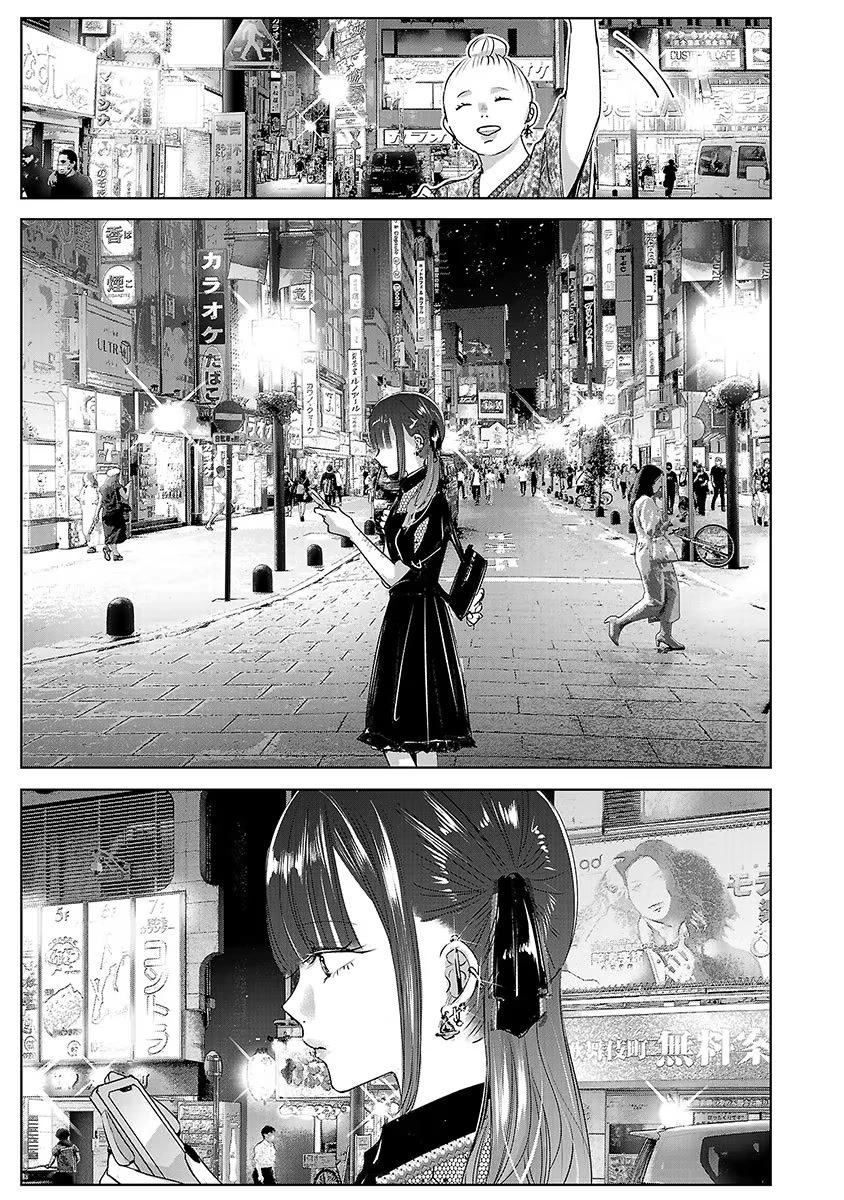 Asu, Watashi wa Dareka no Kanojo Chapter 36 page 26 - Chapter 36
