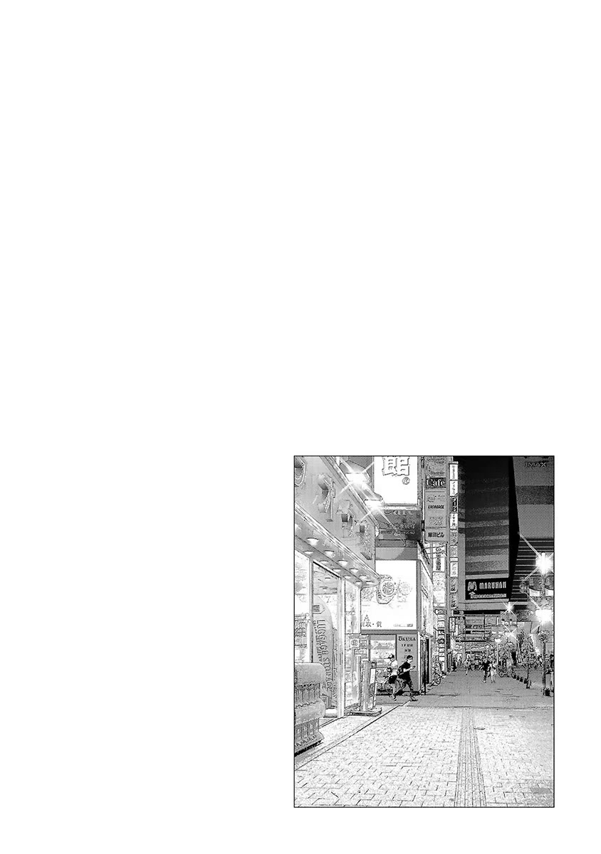 Asu, Watashi wa Dareka no Kanojo Chapter 36 page 28 - Chapter 36