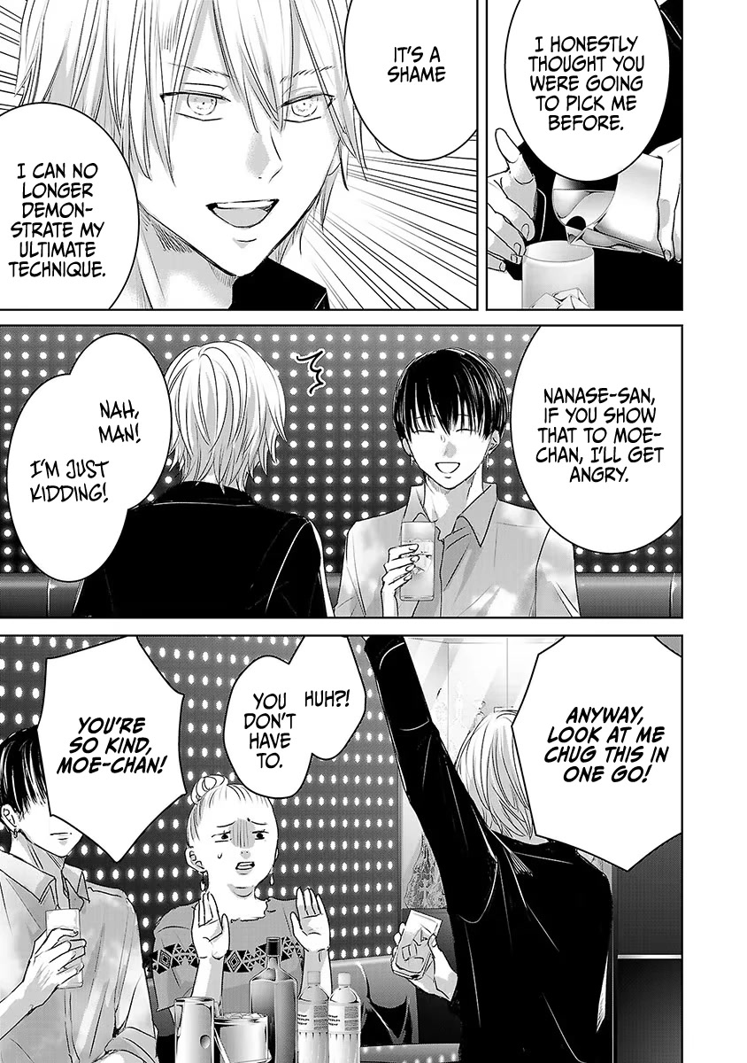 Asu, Watashi wa Dareka no Kanojo Chapter 36 page 8 - Chapter 36