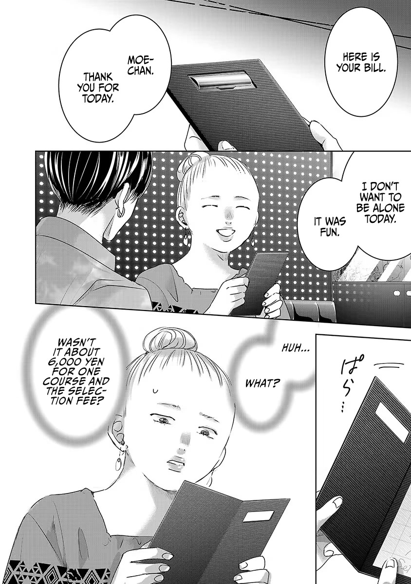 Asu, Watashi wa Dareka no Kanojo Chapter 36 page 9 - Chapter 36