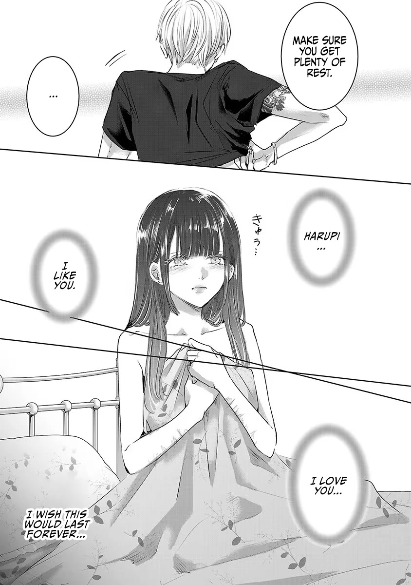 Asu, Watashi wa Dareka no Kanojo Chapter 37 page 12 - Chapter 37