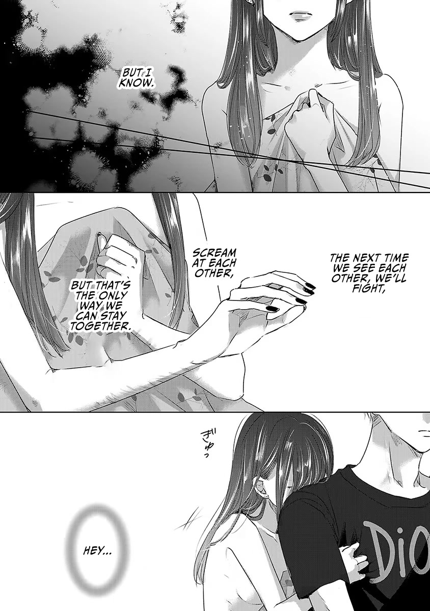 Asu, Watashi wa Dareka no Kanojo Chapter 37 page 13 - Chapter 37