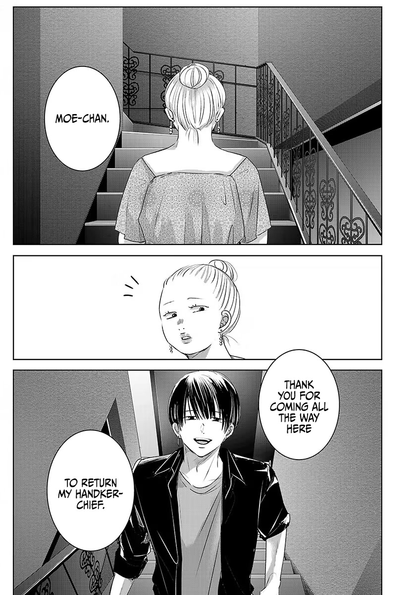 Asu, Watashi wa Dareka no Kanojo Chapter 37 page 16 - Chapter 37