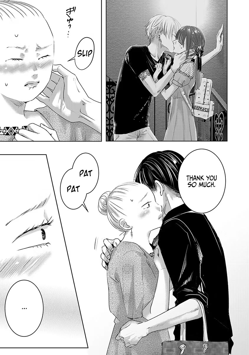 Asu, Watashi wa Dareka no Kanojo Chapter 37 page 18 - Chapter 37