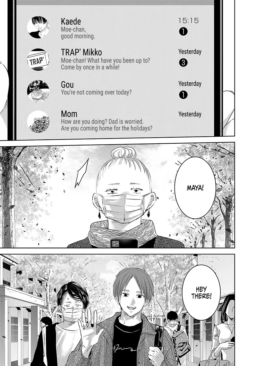 Asu, Watashi wa Dareka no Kanojo Chapter 37 page 22 - Chapter 37