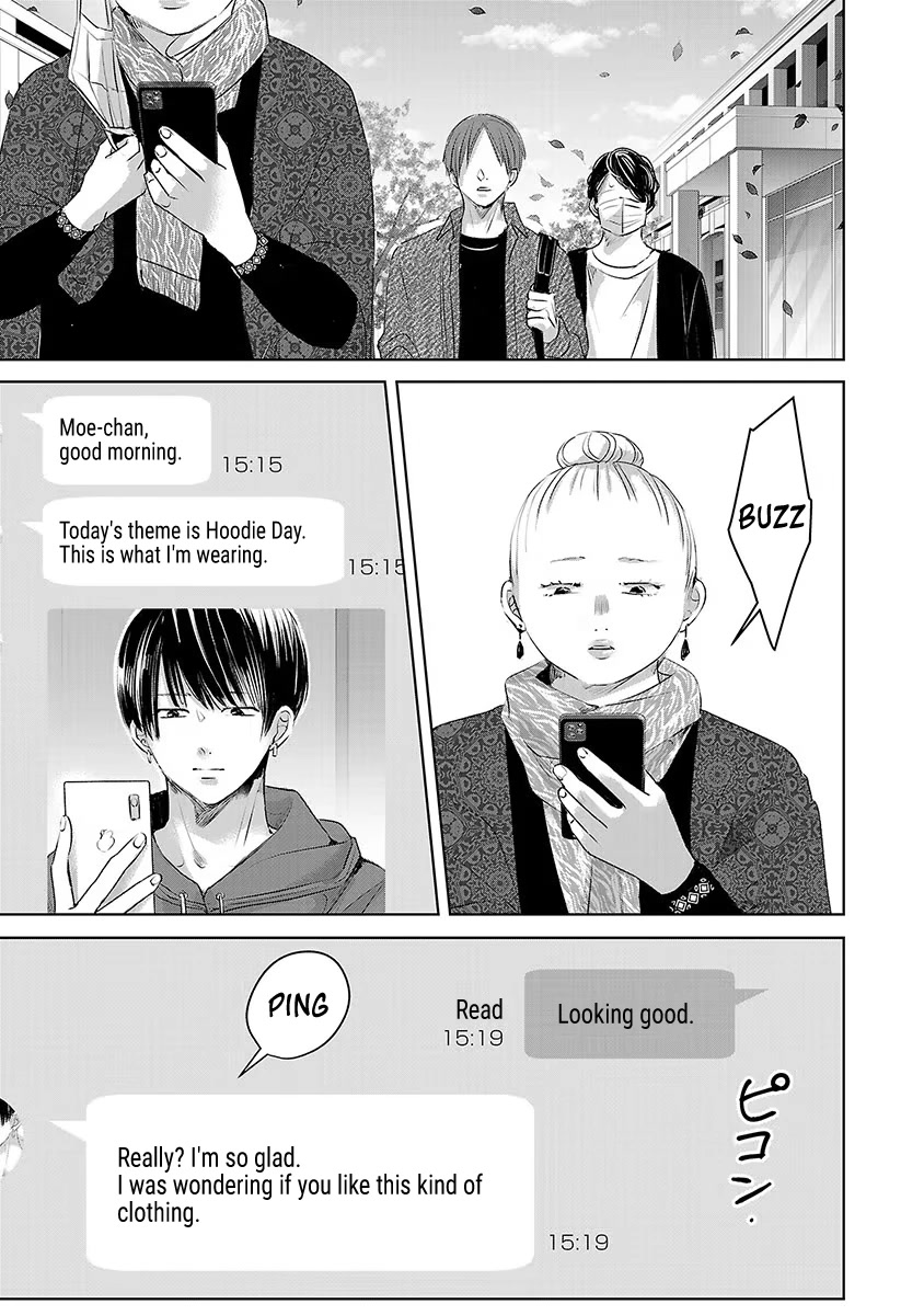 Asu, Watashi wa Dareka no Kanojo Chapter 37 page 24 - Chapter 37