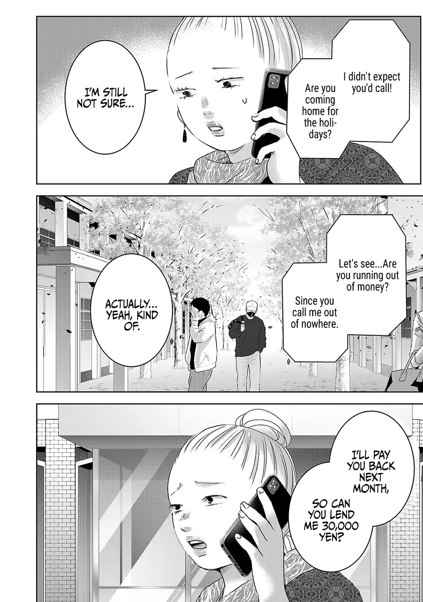 Asu, Watashi wa Dareka no Kanojo Chapter 37 page 27 - Chapter 37