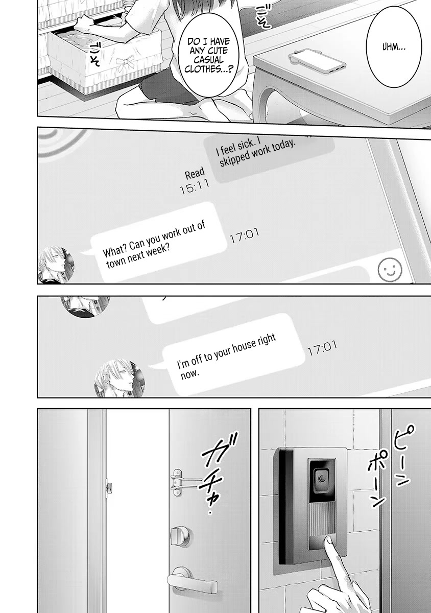 Asu, Watashi wa Dareka no Kanojo Chapter 37 page 3 - Chapter 37