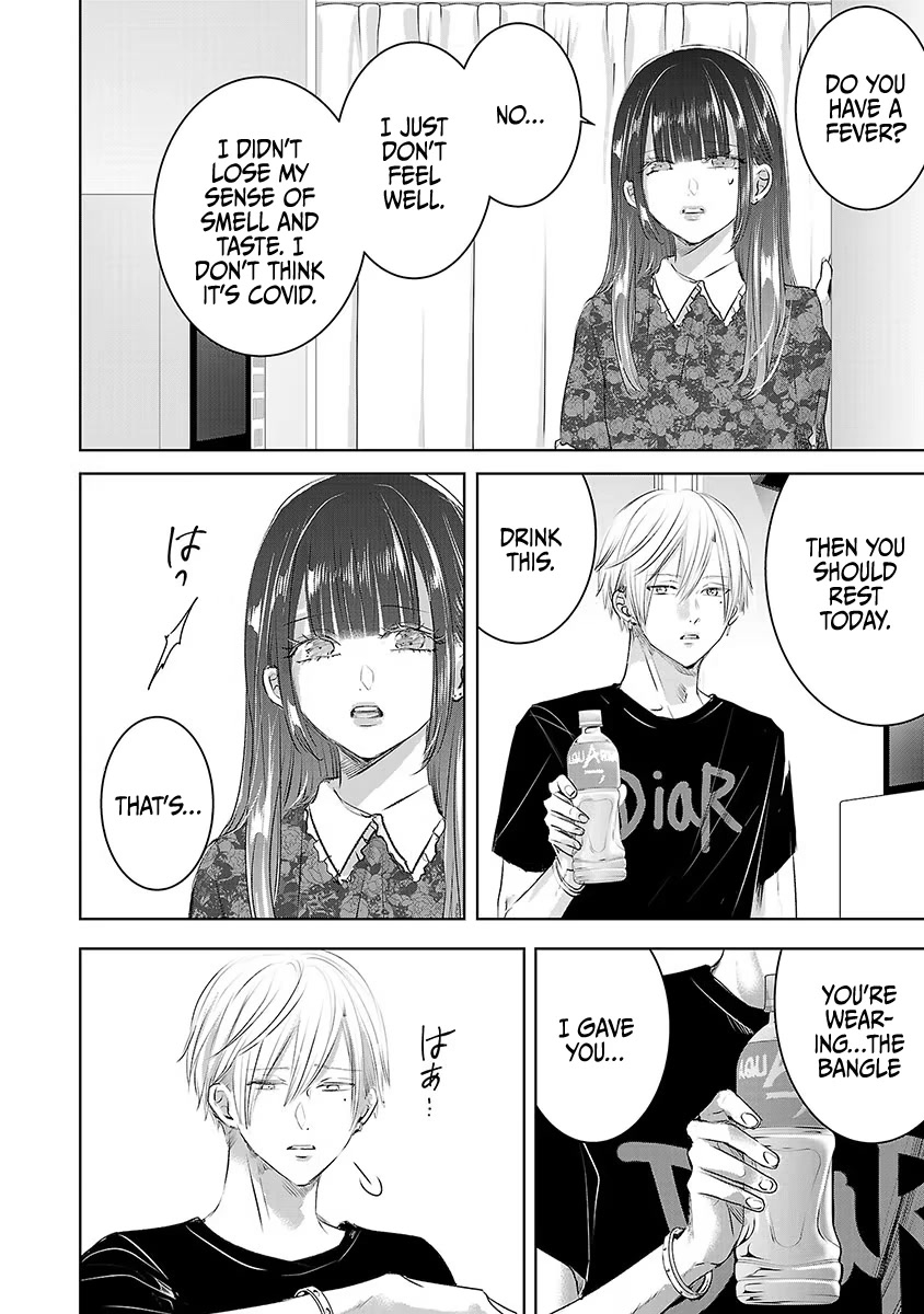 Asu, Watashi wa Dareka no Kanojo Chapter 37 page 5 - Chapter 37