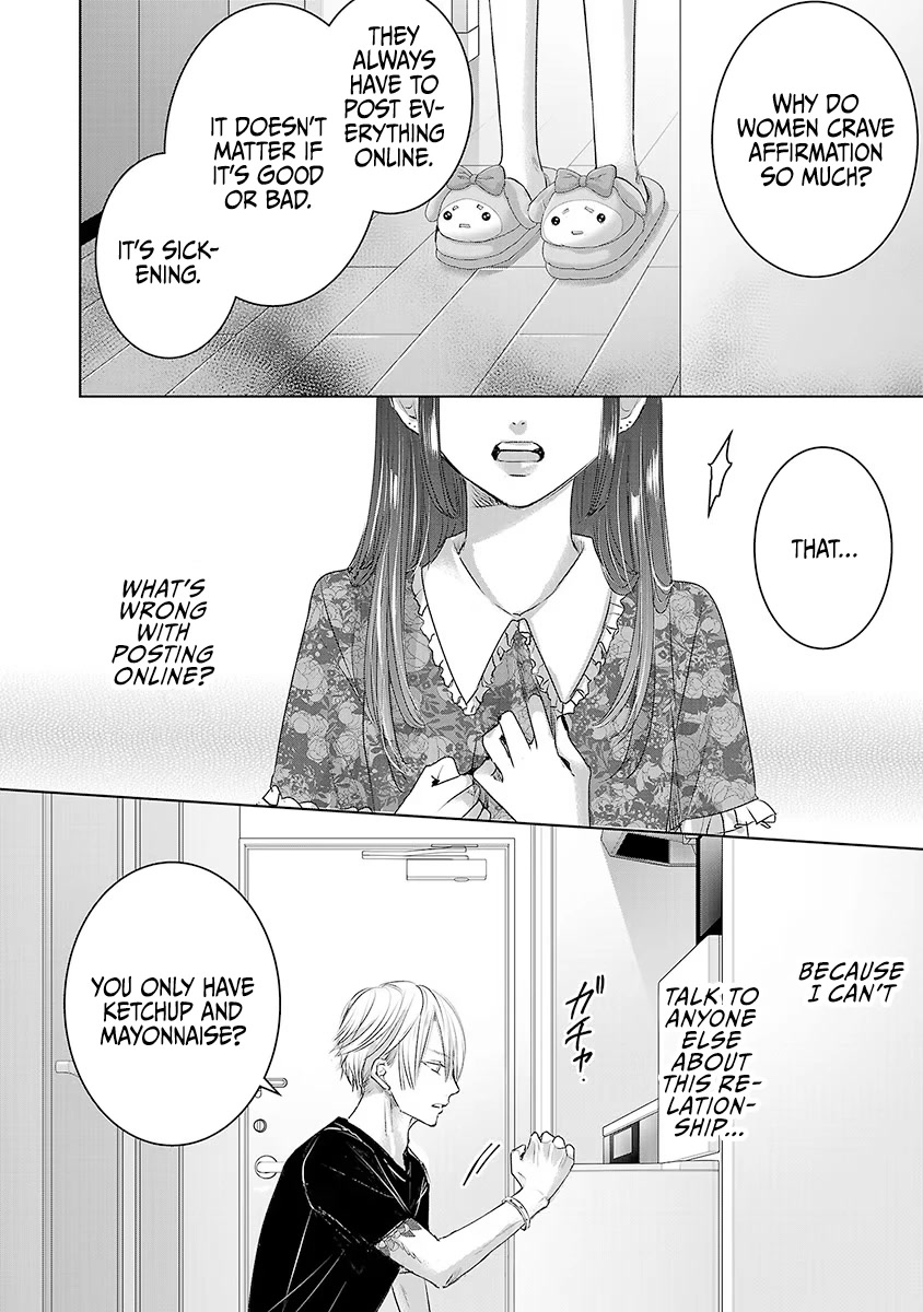 Asu, Watashi wa Dareka no Kanojo Chapter 37 page 7 - Chapter 37