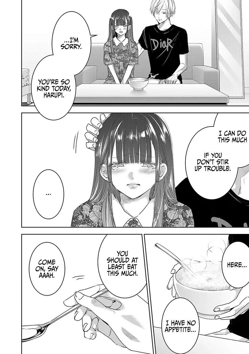 Asu, Watashi wa Dareka no Kanojo Chapter 37 page 9 - Chapter 37