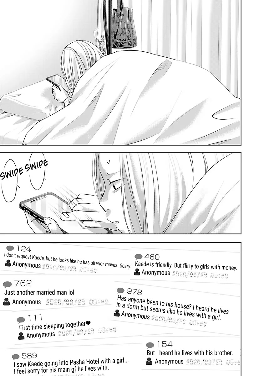 Asu, Watashi wa Dareka no Kanojo Chapter 38 page 16 - Chapter 38