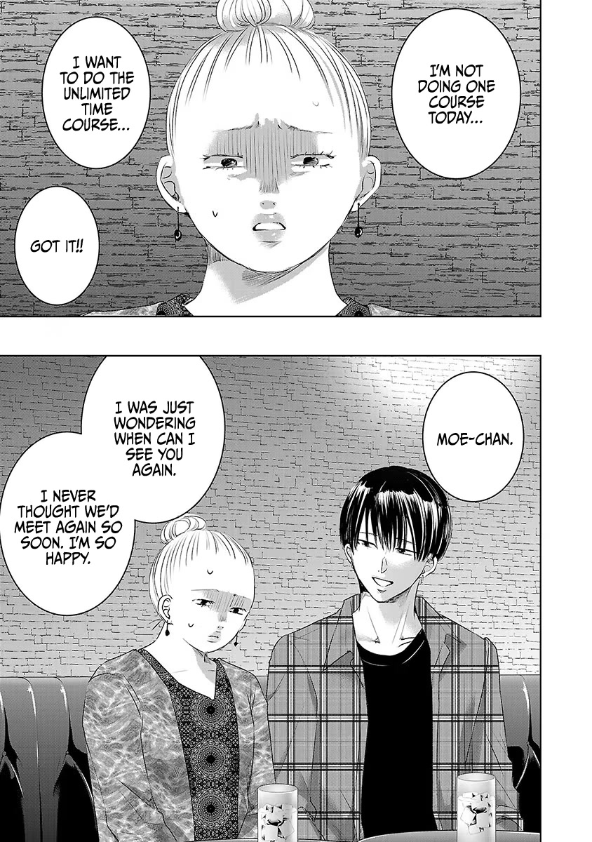 Asu, Watashi wa Dareka no Kanojo Chapter 38 page 18 - Chapter 38