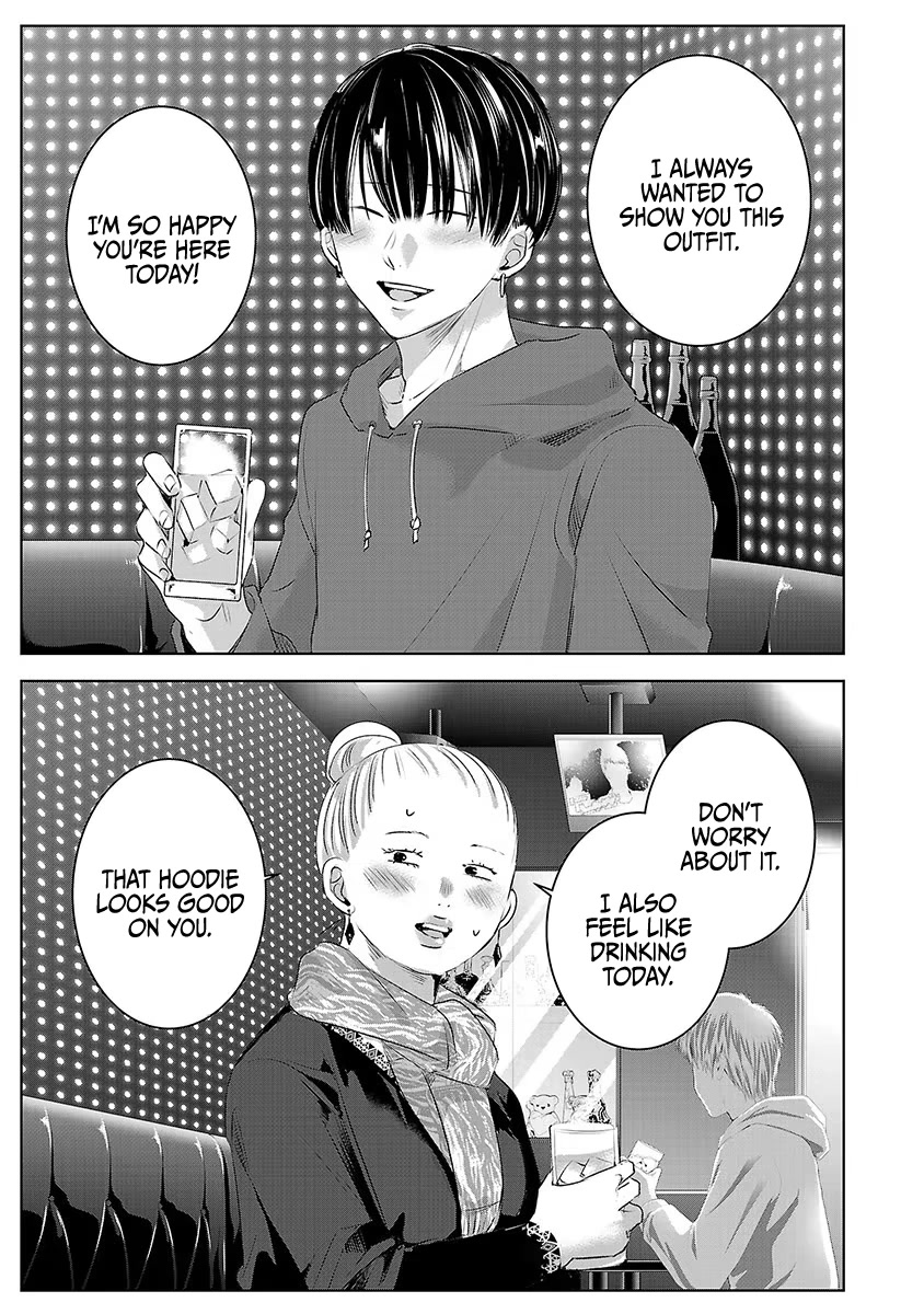 Asu, Watashi wa Dareka no Kanojo Chapter 38 page 2 - Chapter 38