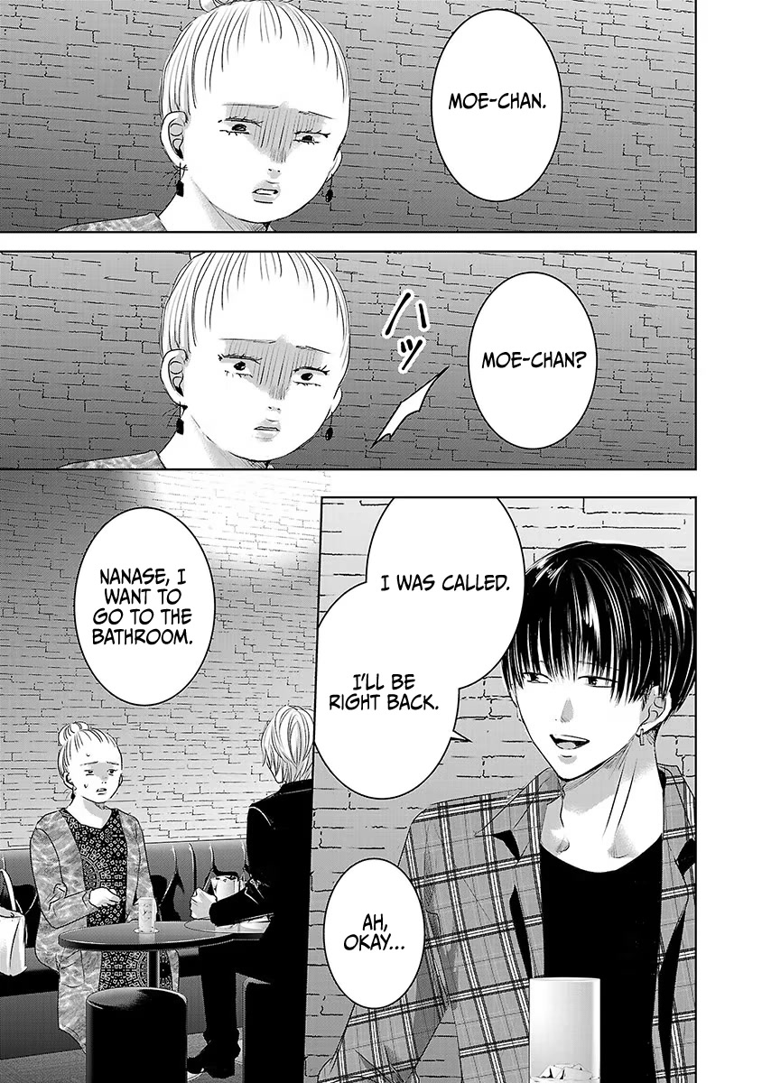 Asu, Watashi wa Dareka no Kanojo Chapter 38 page 20 - Chapter 38