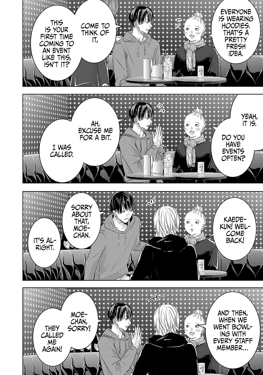 Asu, Watashi wa Dareka no Kanojo Chapter 38 page 3 - Chapter 38