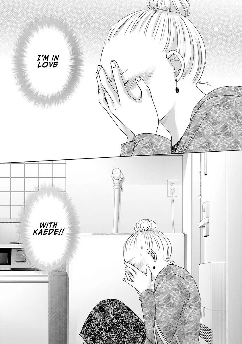 Asu, Watashi wa Dareka no Kanojo Chapter 38 page 30 - Chapter 38