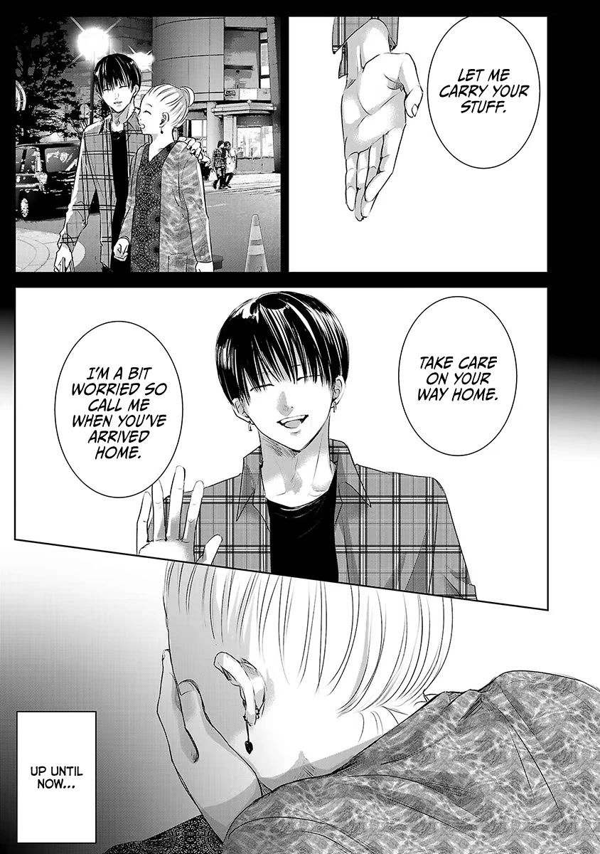 Asu, Watashi wa Dareka no Kanojo Chapter 38 page 32 - Chapter 38