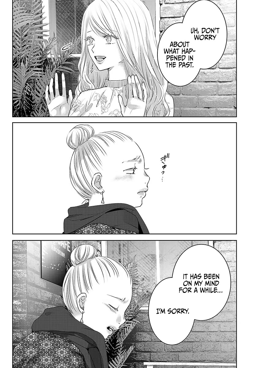 Asu, Watashi wa Dareka no Kanojo Chapter 38 page 38 - Chapter 38