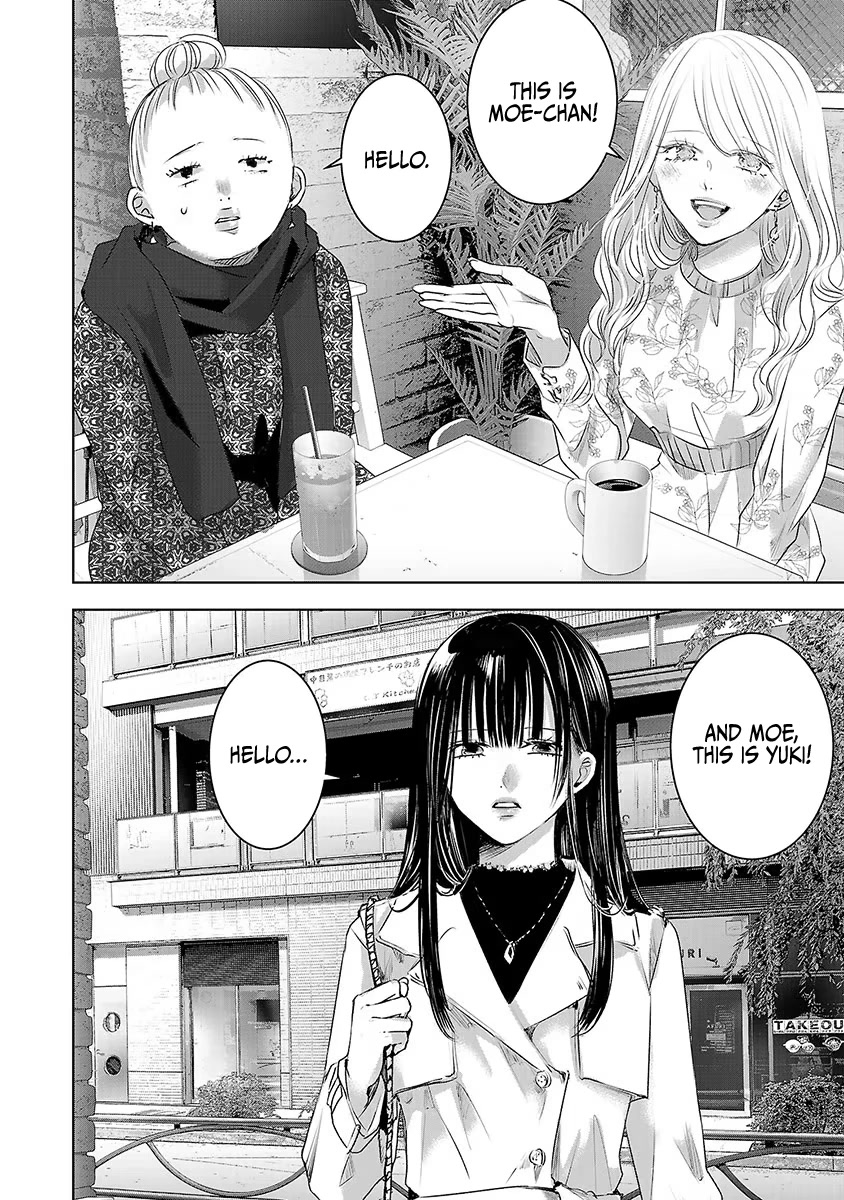 Asu, Watashi wa Dareka no Kanojo Chapter 38 page 41 - Chapter 38