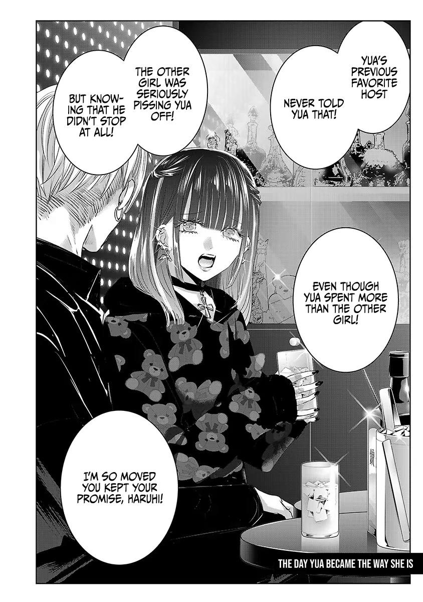 Asu, Watashi wa Dareka no Kanojo Chapter 38 page 43 - Chapter 38