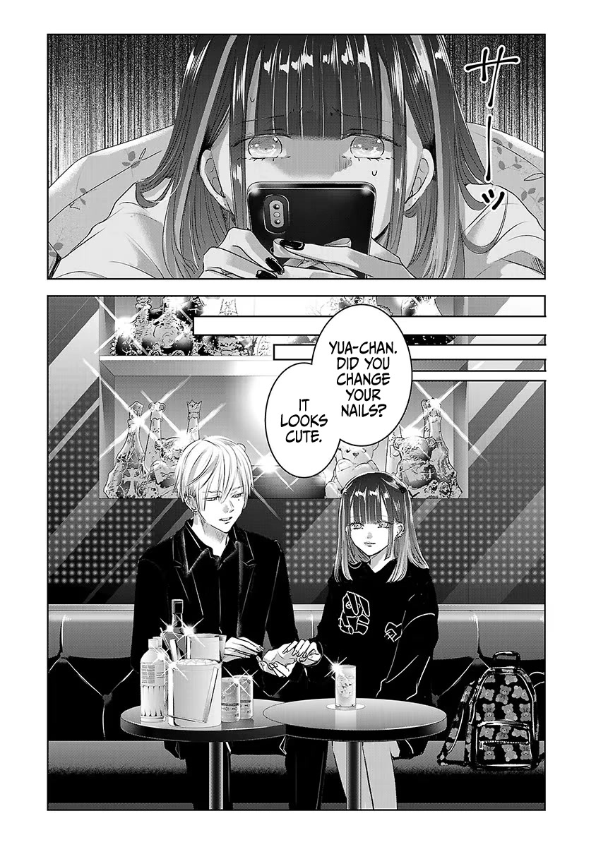 Asu, Watashi wa Dareka no Kanojo Chapter 38 page 46 - Chapter 38