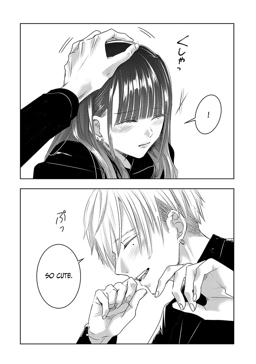 Asu, Watashi wa Dareka no Kanojo Chapter 38 page 48 - Chapter 38