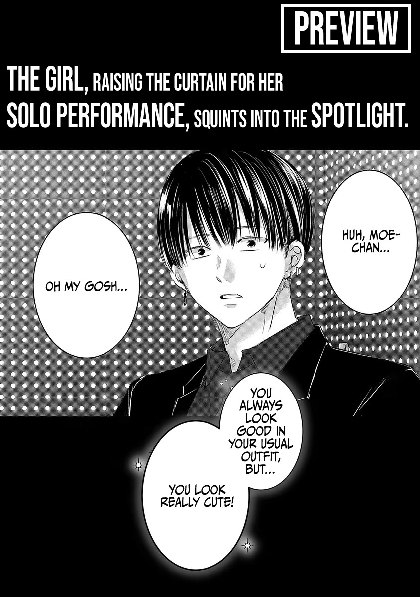 Asu, Watashi wa Dareka no Kanojo Chapter 38 page 49 - Chapter 38
