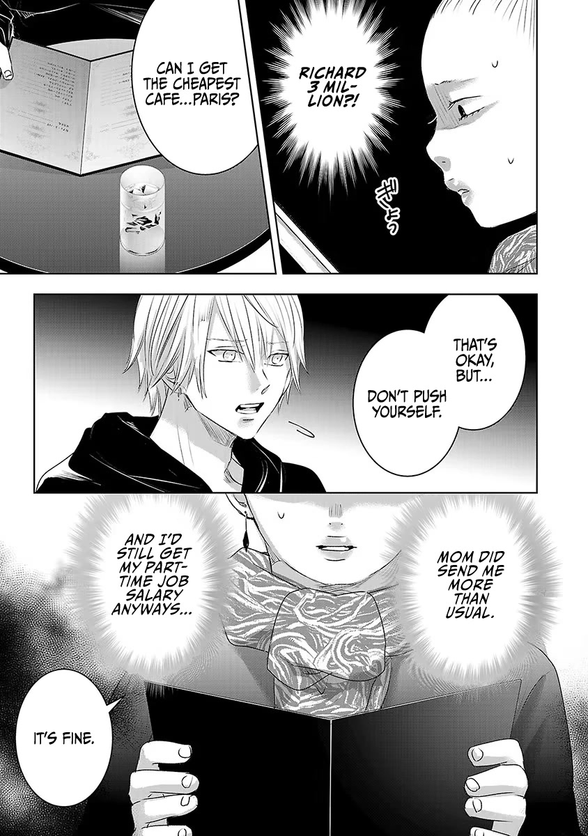 Asu, Watashi wa Dareka no Kanojo Chapter 38 page 8 - Chapter 38