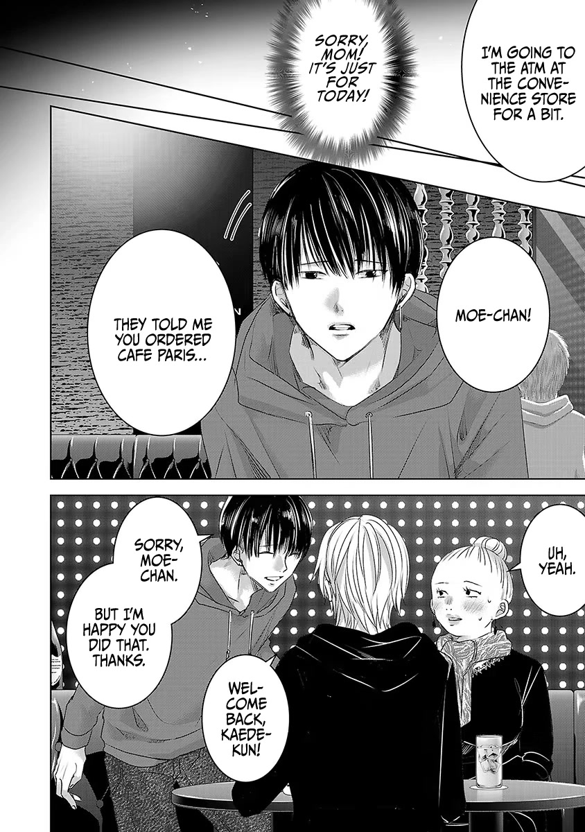 Asu, Watashi wa Dareka no Kanojo Chapter 38 page 9 - Chapter 38