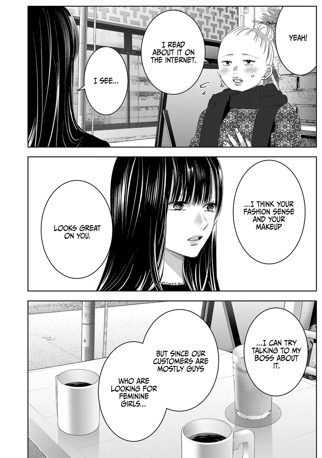 Asu, Watashi wa Dareka no Kanojo Chapter 39 page 11 - Chapter 39