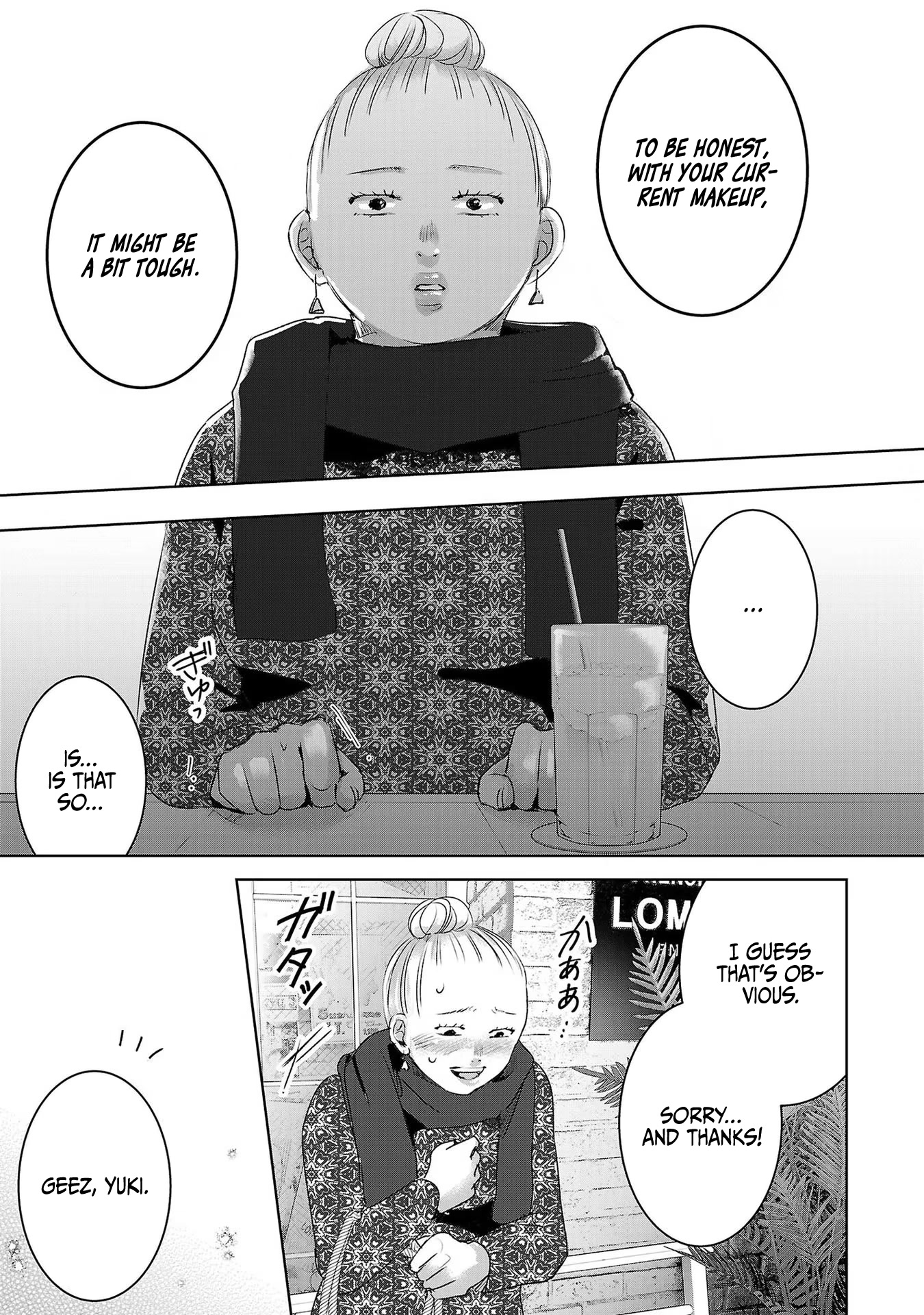 Asu, Watashi wa Dareka no Kanojo Chapter 39 page 12 - Chapter 39