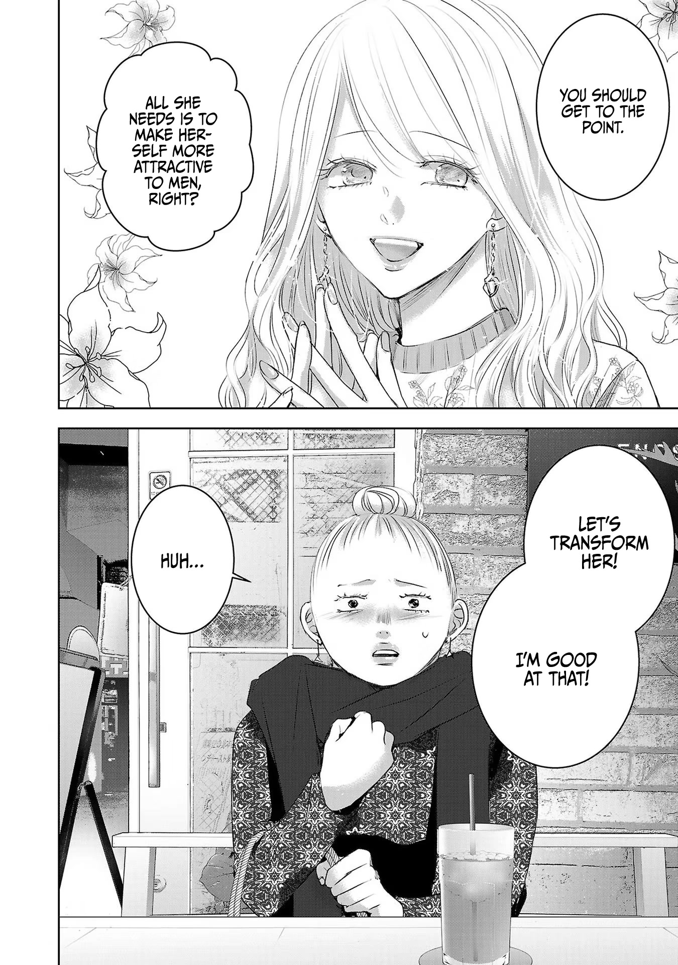 Asu, Watashi wa Dareka no Kanojo Chapter 39 page 13 - Chapter 39
