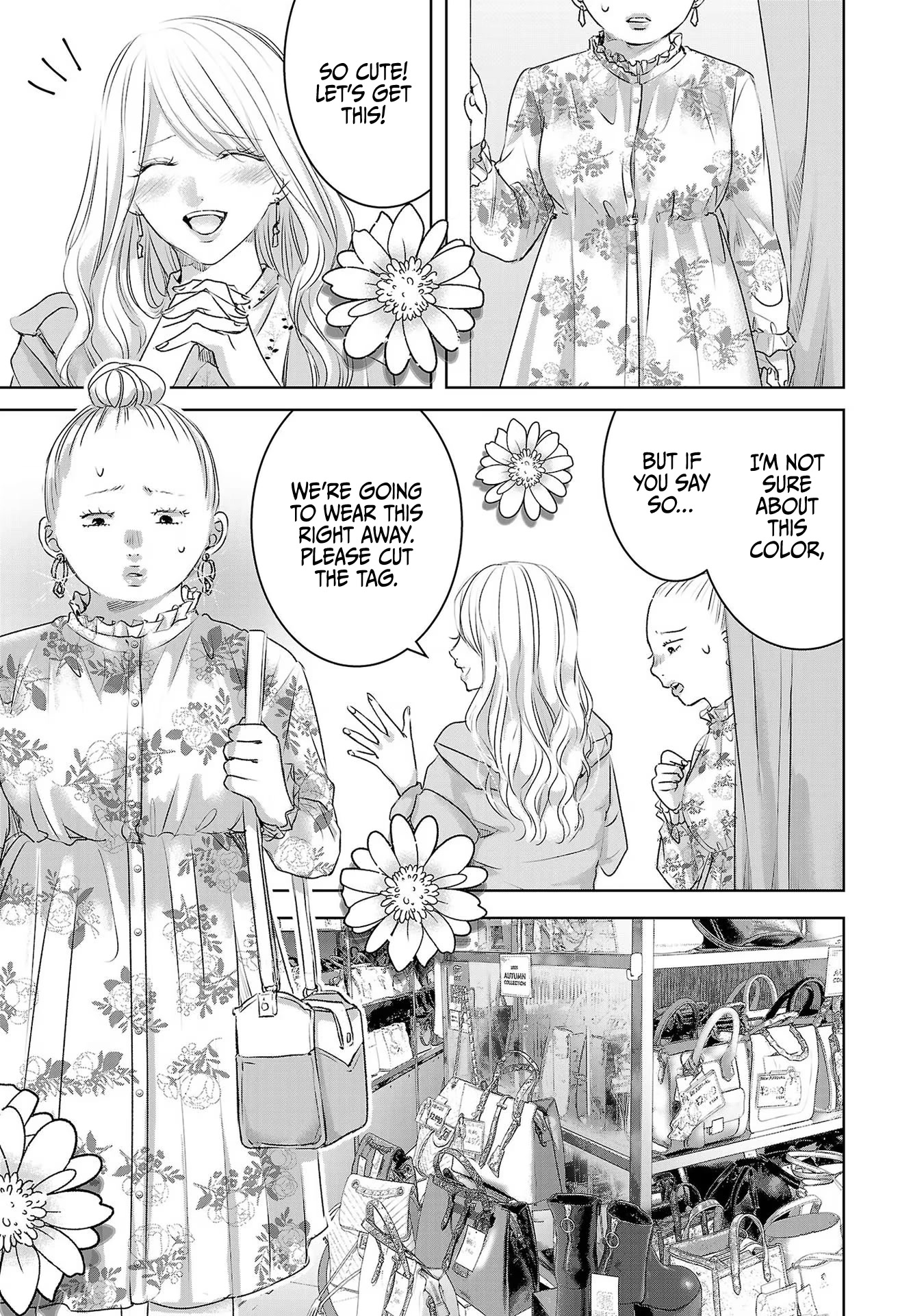 Asu, Watashi wa Dareka no Kanojo Chapter 39 page 22 - Chapter 39
