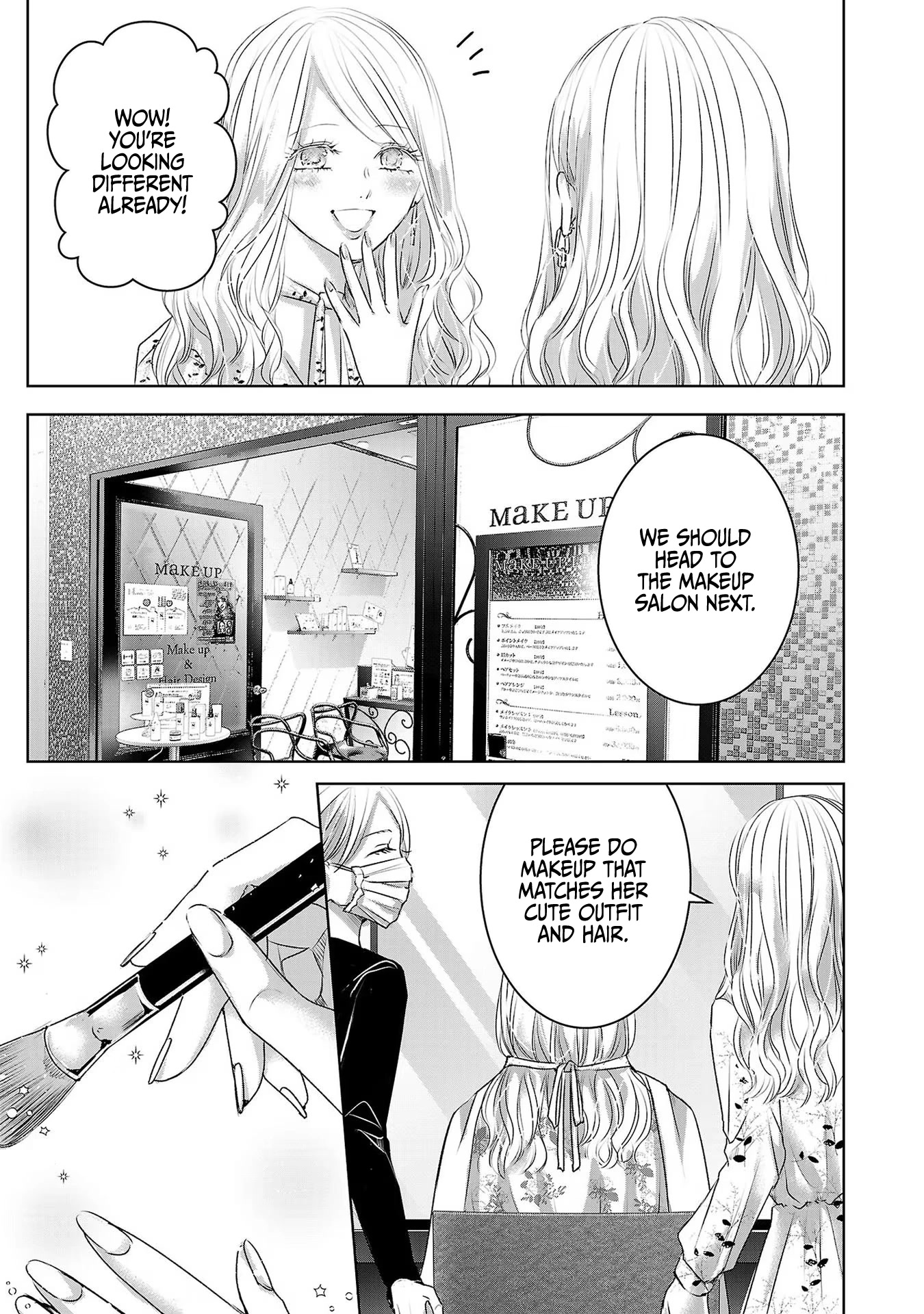 Asu, Watashi wa Dareka no Kanojo Chapter 39 page 24 - Chapter 39