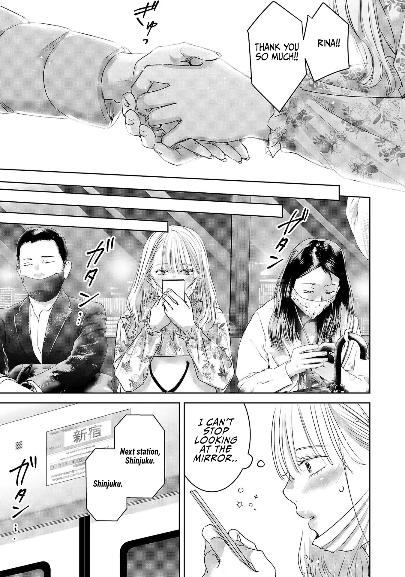 Asu, Watashi wa Dareka no Kanojo Chapter 39 page 28 - Chapter 39