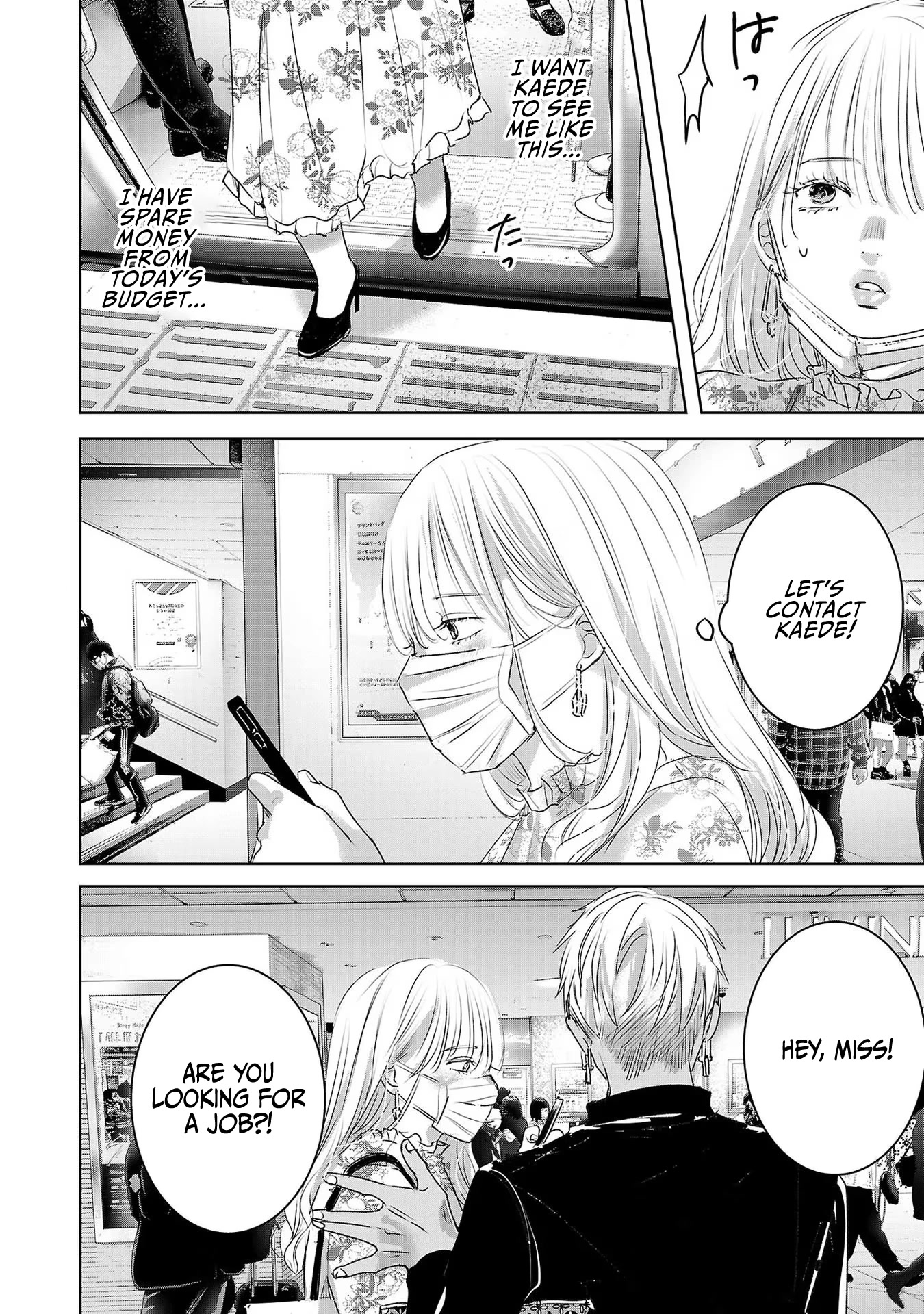Asu, Watashi wa Dareka no Kanojo Chapter 39 page 29 - Chapter 39