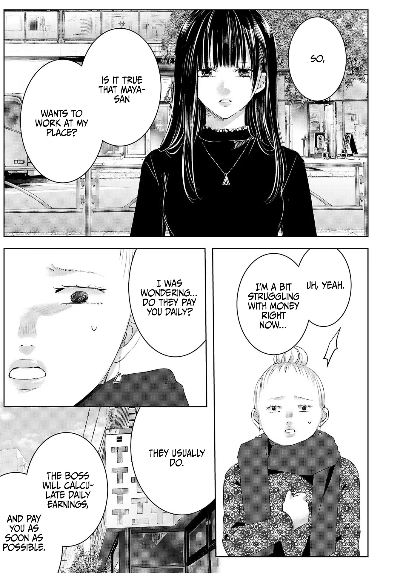 Asu, Watashi wa Dareka no Kanojo Chapter 39 page 8 - Chapter 39