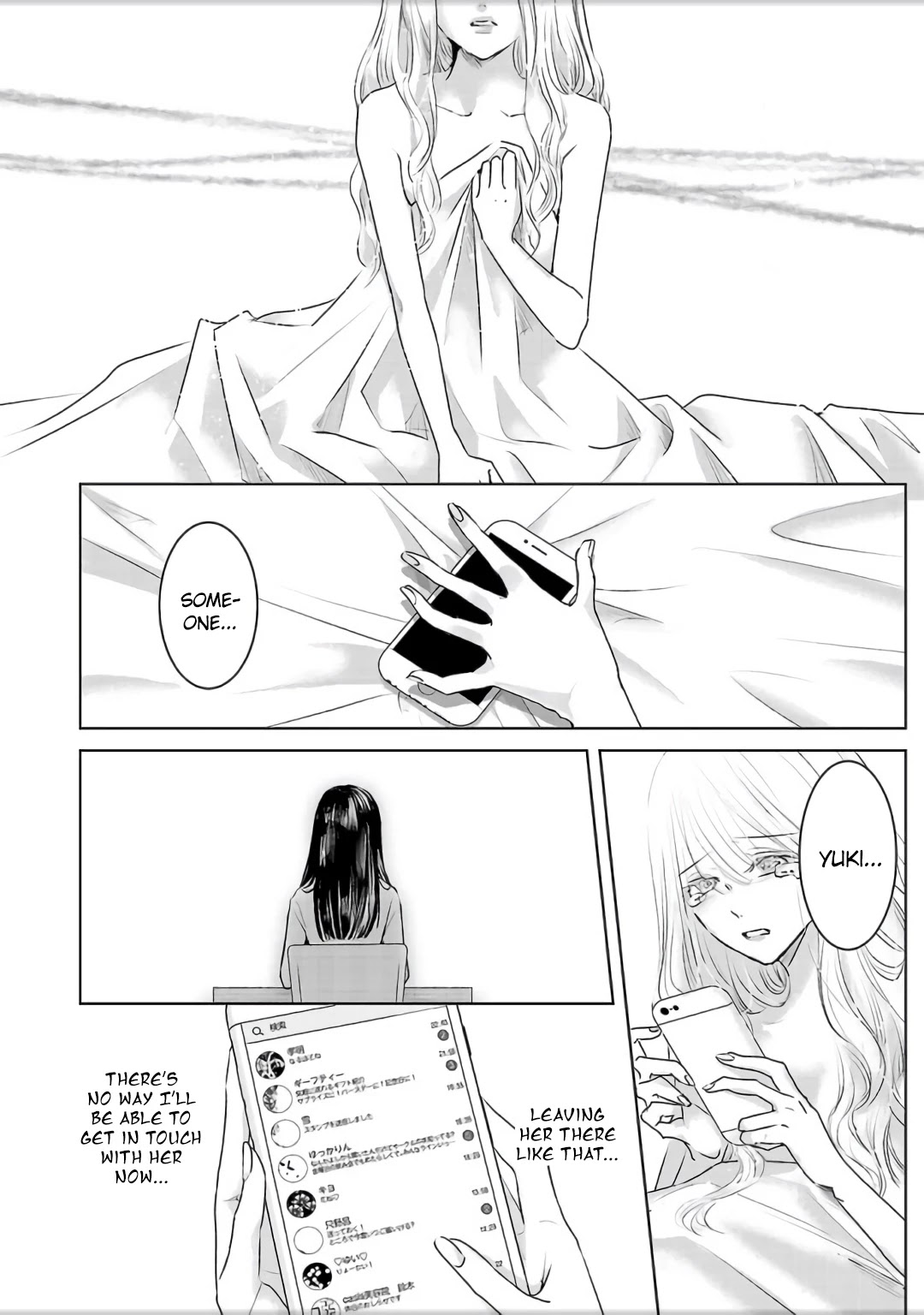 Asu, Watashi wa Dareka no Kanojo Chapter 4.5 page 10 - Chapter 4.5: Killing me after - Epilogue