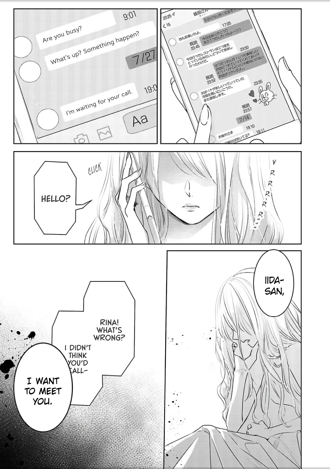Asu, Watashi wa Dareka no Kanojo Chapter 4.5 page 11 - Chapter 4.5: Killing me after - Epilogue