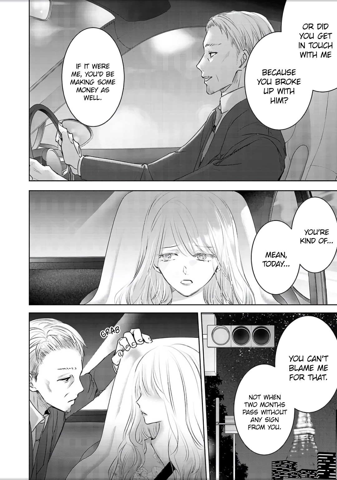 Asu, Watashi wa Dareka no Kanojo Chapter 4.5 page 14 - Chapter 4.5: Killing me after - Epilogue