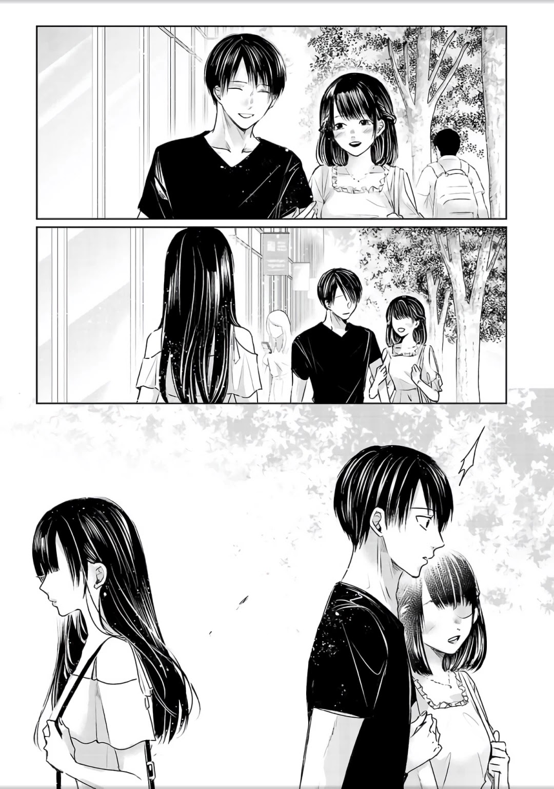Asu, Watashi wa Dareka no Kanojo Chapter 4.5 page 2 - Chapter 4.5: Killing me after - Epilogue